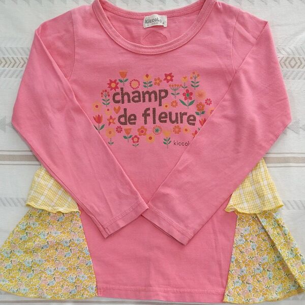 長袖Tシャツ サイズ110
