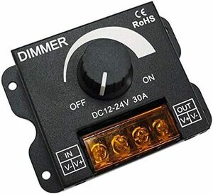 LED調光器 LED調光器 DC12-24V 大容量30A ディマースイッチ 無段階で明るさ調整 照明調光コントローラー 12ボル