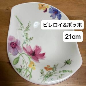 ビレロイ&ボッホ　プレート　深皿　花柄　21cm