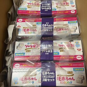 森永 E赤ちゃん エコらくパック詰替用 8箱セットの画像1