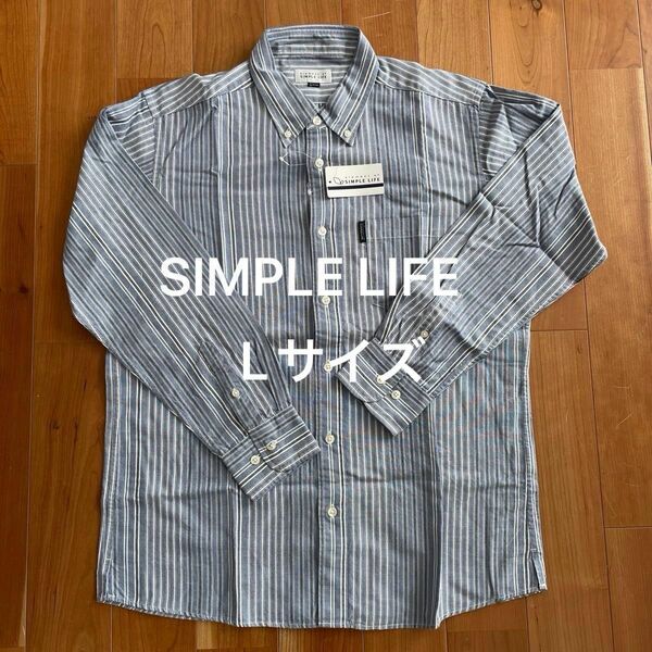 【新品】SIMPLE LIFE ボタンシャツ メンズＬ