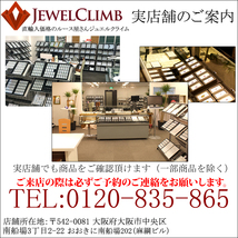 【スプリングセール23870円から２５％割】レインボームーンストーン 宝石 ルース （マルチオレンジ）１．８０ＣＴ_画像6