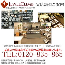 【スプリングセール145200円から２５％割】イエローアパタイト 宝石 ルース １２．６２ＣＴ_画像8