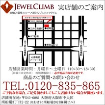 【スプリングセール158400円から２５％割】スターローズクォーツ 宝石 ルース ７２．１０ＣＴ_画像8