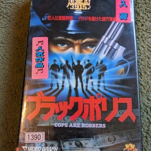 ブラックポリス VHS 字幕 中古ビデオ 実話の画像1