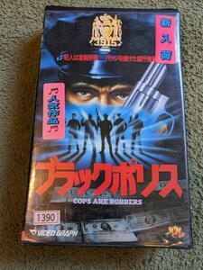 ブラックポリス　VHS　字幕　中古ビデオ　実話