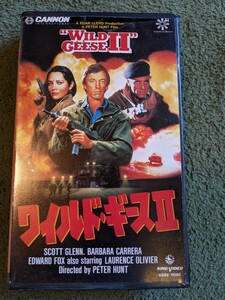 　ワイルド・ギースⅡ　VHS　字幕　中古ビデオ　ワイルドギース２