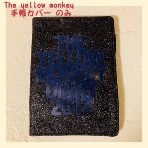 The yellow monkey 手帳カバーのみ