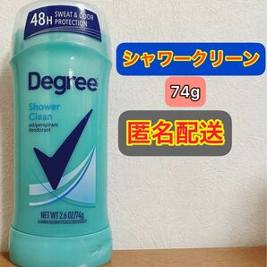 【74gx1本】ディグリーシャワークリーン　デオドラントスティック　制汗剤