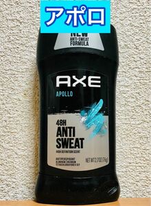 【76gx1本】AXE デオドラント，アポロ　制汗剤