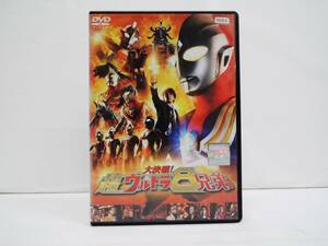1780-4 large decision war! super Ultra 8 siblings DVD rental version 
