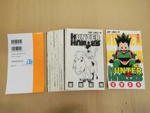 C-012【裁断済み】 HUNTER×HUNTER ハンター×ハンター 1〜37巻 コミック 自炊_画像2