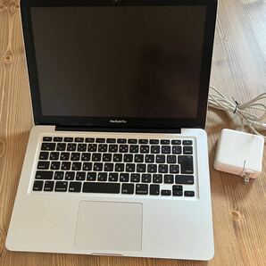 Apple MacBook Pro 13-inch,Mid2010 Core2Duo 2.4GHz 8GBメモリ SSD250GBの画像1