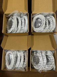 【未使用に近い】Lanケーブル Cat7 RJ45 4.6m 20本セット 10ギガ対応 Amazon Basic シールド 