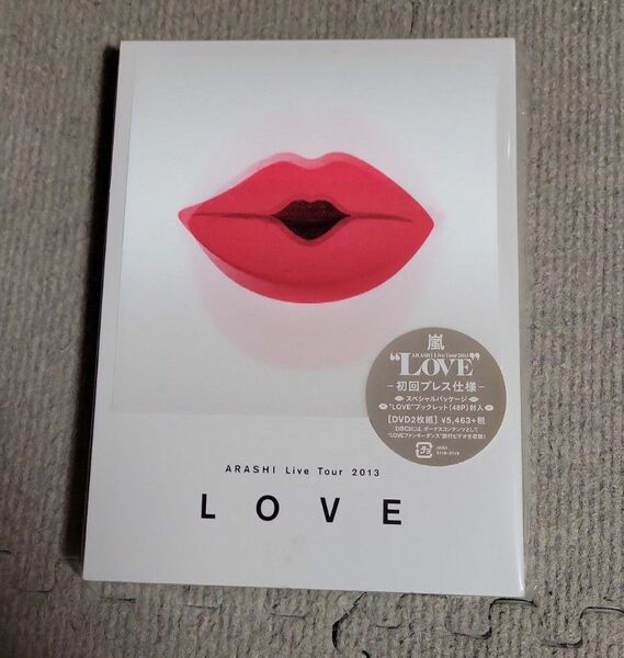 美品 ARASHI Live Tour 2013 “LOVE (通常仕様) [DVD]