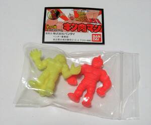 ★美品　ガシャポン　キンケシ　キン肉マン復刻版　「キン肉マンスーパーフェニックス＆スニゲーター（カメレオン）」