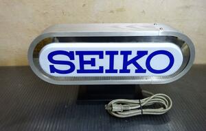 （Nz042492）SEIKO電飾看板★店頭ディスプレイ★レア品★販促品★非売品★ノベルティ★昭和レトロ★時計★点灯OK！！