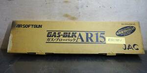 (Nz042456) present condition goods JAC gas broAR15 M16A1 blowback 