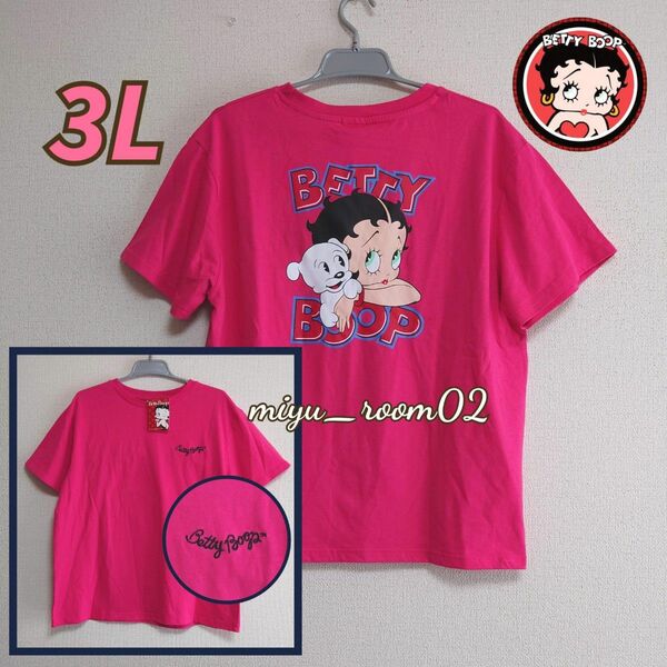 【新品☆】ベティ Tシャツ(Betty Boop)☆3L