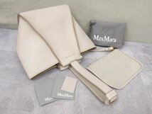 ●超美品●新品同様●Max Mara マックスマーラ●ロゴ型押し●カーフ レザー 本革●ハンド バッグ●オフホワイト●G金具●腕掛け●Js45664_画像4