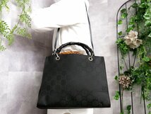 ●超美品●GUCCI グッチ●バンブー●GGナイロン カーフ レザー 本革●2way ハンド バッグ●黒●シルバー金具●イタリア製●肩掛け●Js45571_画像2