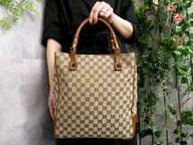 ●超美品●GUCCI グッチ●バンブー●GGキャンバス カーフ レザー 本革●トート バッグ●ブラウン ベージュ●B5 書類 かばん●Js46124_画像2