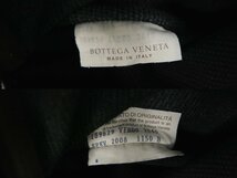 超美品●BOTTEGA VENETA ボッテガ ヴェネタ●メンズ●イントレチャート●カーフ レザー 本革●ハンド バッグ●茶●クロム金具●A4●Js46183_画像9