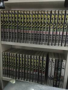  giraffe higashi book@. flat 1~39 all volume set +5 pcs.. Young King comics YK comics 