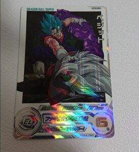 美品　UGM4-secDA ドラゴンボールヒーローズ