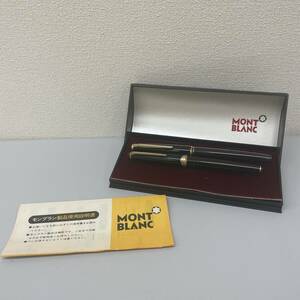 K3049★モンブラン MONTBLANC 万年筆 2本セット ペン先585刻印 マイスターシュテック12 