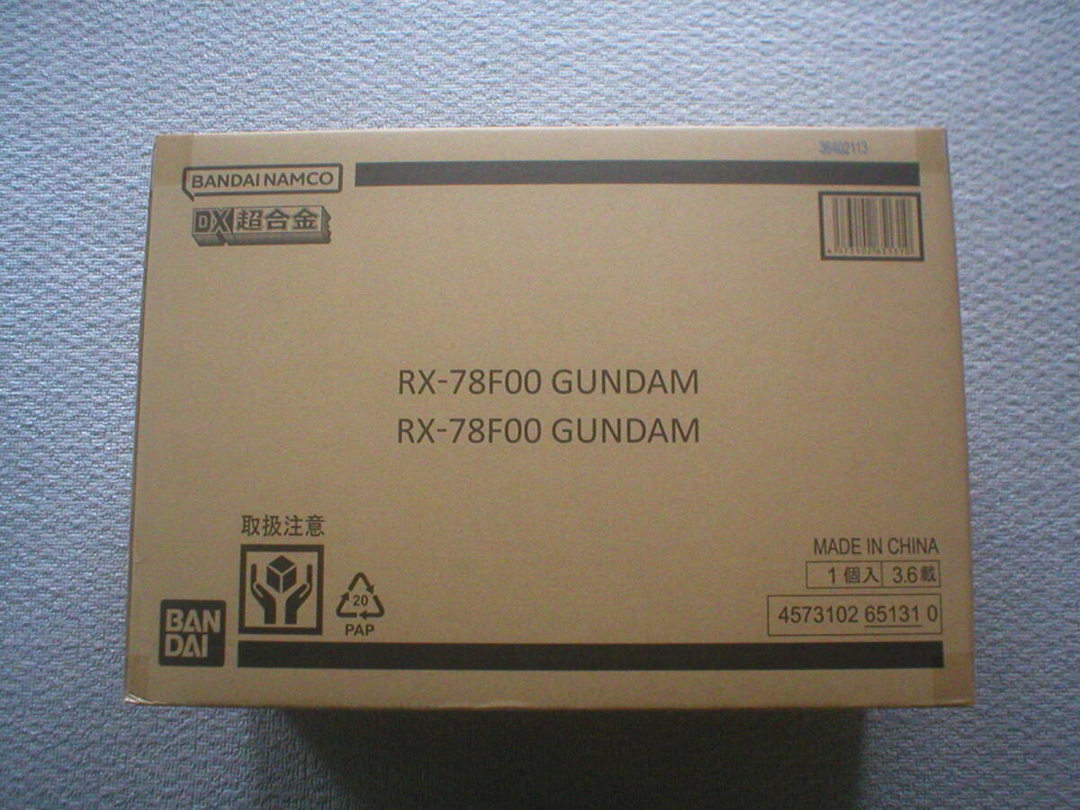 2025年最新】Yahoo!オークション -dx超合金 gundam factory 2025年最新】Yahoo!オークション -dx超合金 gundam factory
