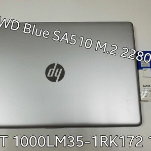 HP17-by0018tx　デュアルストレージ(SSD1TB+HDD1TB)17.3インチディスプレイ　Windows11 Pro