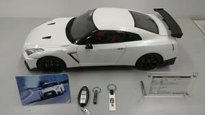 ディアゴスティーニ　ニッサンGT－Rニスモ　完成品 週刊MISSAN GT-R NISMO