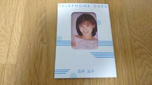 【新品50度数未使用】酒井法子 サンミュージック テレカ 50度数未使用 テレフォンカード カバー付き サイン【希少】