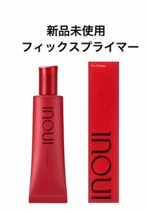 INOUI インウイ　フィックスプライマー 30g