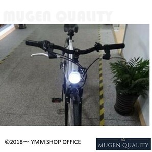 A541 【新品】 シルバー 自転車 用 ヘッド ライト 7 LED 砲弾型 レトロ デザイン 電池式 アンティーク 白色燈 0Mの画像4