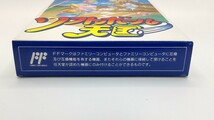 美品 ソフトボール天国 ファミコン FC_画像6