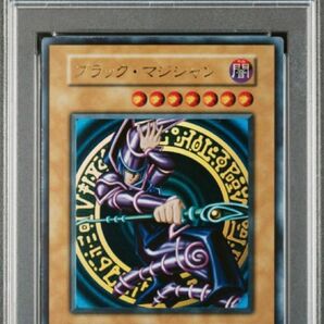 【PSA8】 ブラックマジシャン　初期　VOLUME1