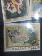 ハンガリー 1969年フランス人画家の絵画5種　切手セット_画像6
