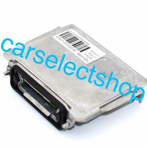 即納◇返品保証◇新品▲BMW/VOLVO/Audi/VW/3Cパサート/アウディQ7/BMW E87他 バラストD1S 89034934 4L0907391 7180050 ヘッドライト HID