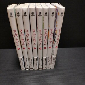 ● 単行本「スーパーカブ　8冊」1巻 2巻 3巻 4巻 5巻 6巻 7巻 8巻　角川書店　漫画　マンガ　コミック　KADOKAWA