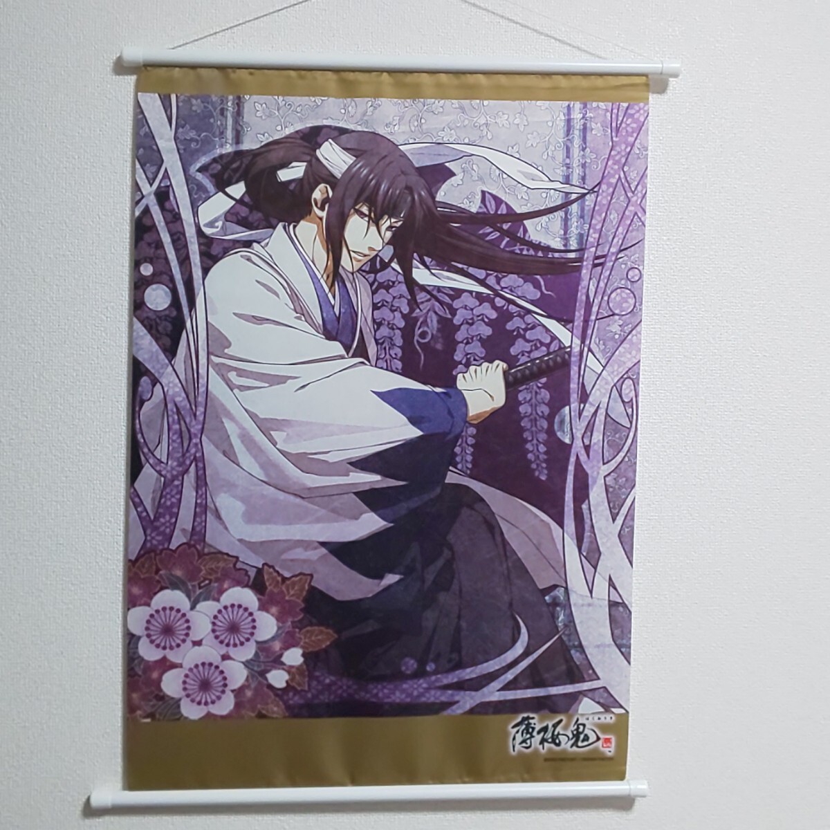 未開封□薄桜鬼 ちりめんタペストリー 土方歳三 item details 未開封□薄桜鬼 ちりめんタペストリー 土方歳三 item details