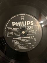 LP 11枚ジョルジュブラッサンス　GEORGESBRASSENS 1〜11 _画像5