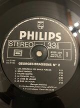 LP 11枚ジョルジュブラッサンス　GEORGESBRASSENS 1〜11 _画像4