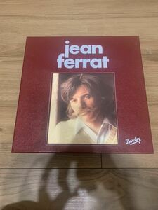 LP3枚組　ジャンフェラ　jean ferrat 