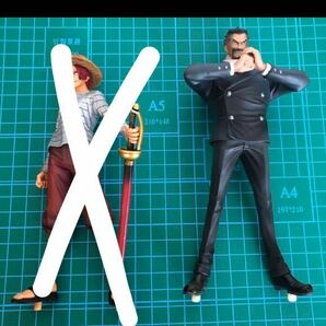 ワンピース フィギュア ガープ グラメン vol.0 dxf DXの画像3