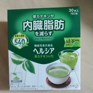 花王 ヘルシア茶 カテキンの力 緑茶風味 30本入り 粉末タイプ スティック 大正製薬