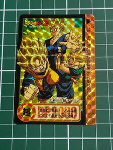 ドラゴンボール　カードダス　孫悟飯