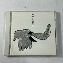 音楽CD 桑田佳祐 フロム イエスタデイ　(管理番号：SZT3317)_画像1