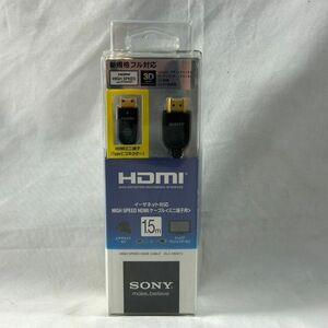 SONY HIGH SPEED HDMIケーブル DLC-HEM15　(管理番号：OKU3477)